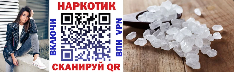 Купить наркотики цена Ковдор ГАШ Каннабис Метадон Меф Alpha PVP