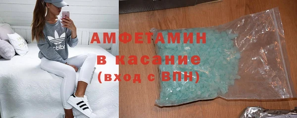марки nbome Карталы