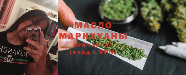 spice Касимов