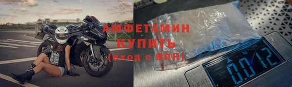 кокаин колумбия Кинешма