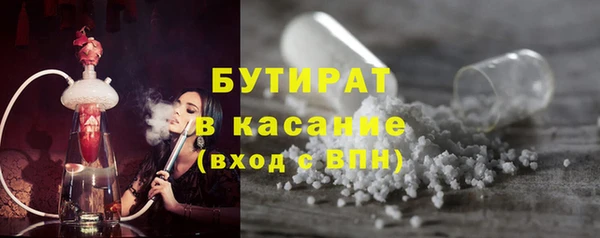 PSILOCYBIN Каменск-Шахтинский