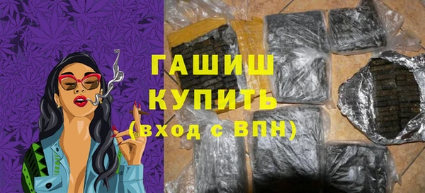 марки nbome Карталы