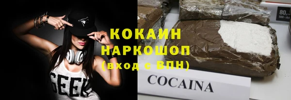 марки nbome Карталы
