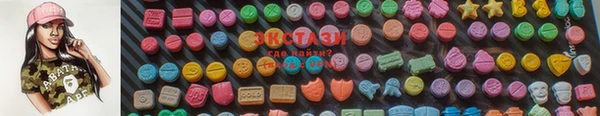 кокаин колумбия Кинешма