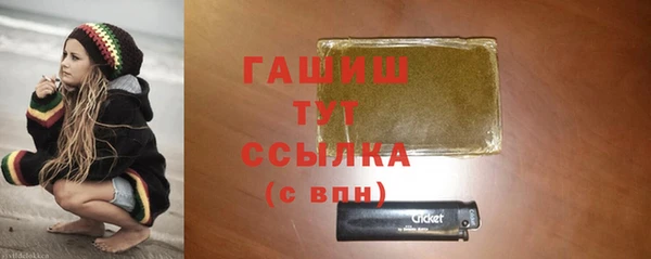 кокаин колумбия Киреевск