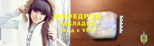 spice Касимов