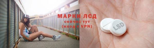 кокаин колумбия Кинешма