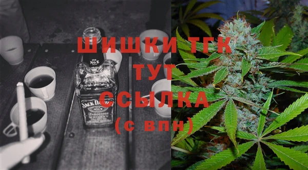 марки nbome Карталы