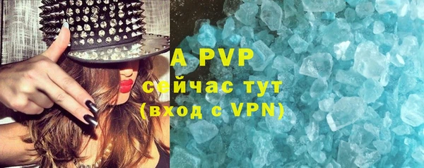 кокаин колумбия Киреевск