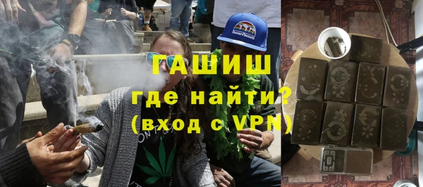 кокаин Киренск