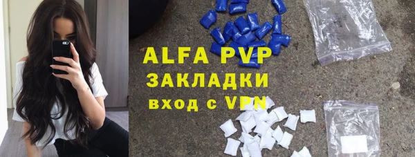 кокаин колумбия Киреевск