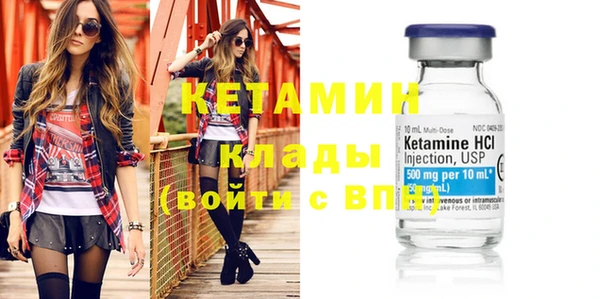 марки nbome Карталы
