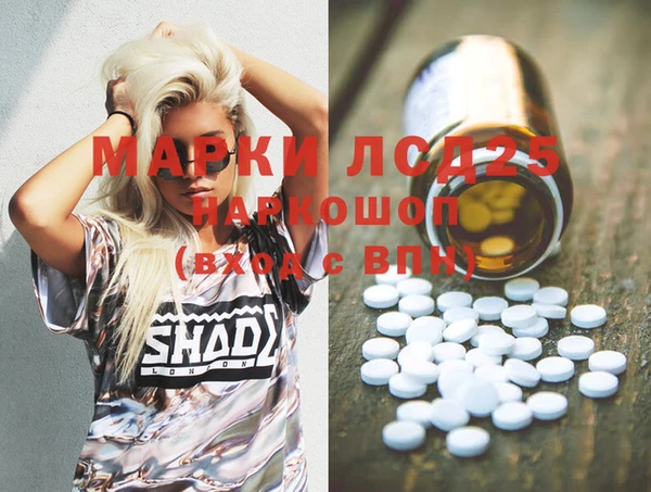 spice Касимов
