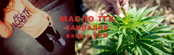spice Касимов