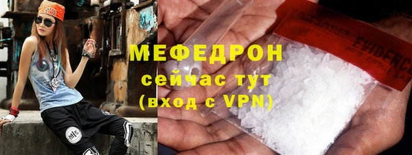 марки nbome Карталы