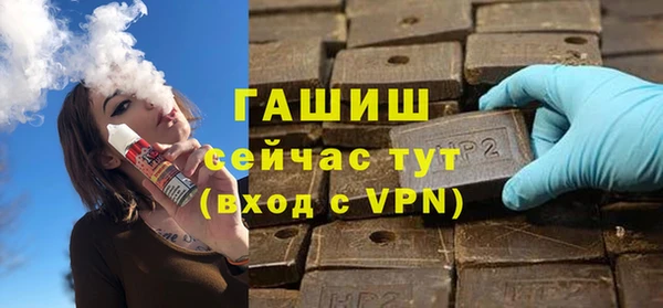 spice Касимов