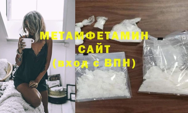 марки nbome Карталы