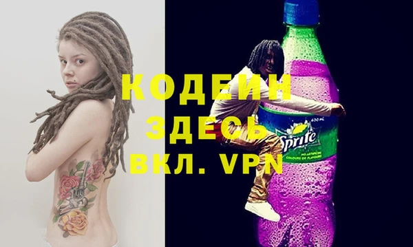 spice Касимов