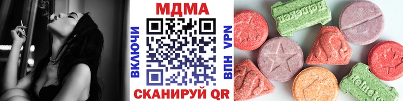 МДМА молли Ковдор