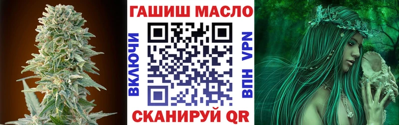 ТГК вейп  Ковдор 