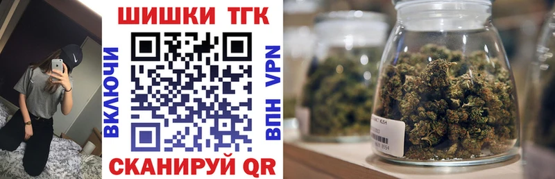 Марихуана LSD WEED  Ковдор 